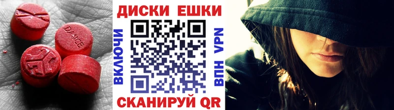 дарнет шоп  Усолье  ОМГ ОМГ зеркало  Экстази 99% 