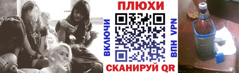 hydra сайт  магазин продажи   Усолье  ГАШИШ hashish 