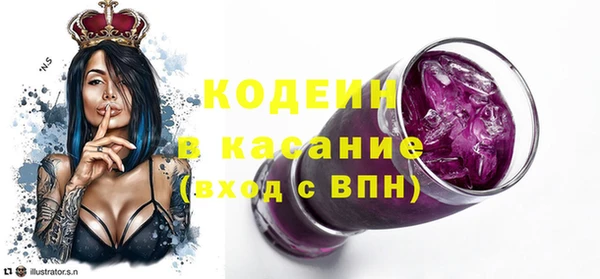 меф VHQ Медвежьегорск