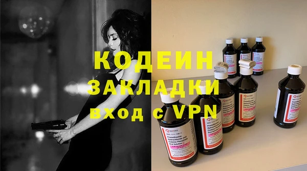 прущая мука Майский