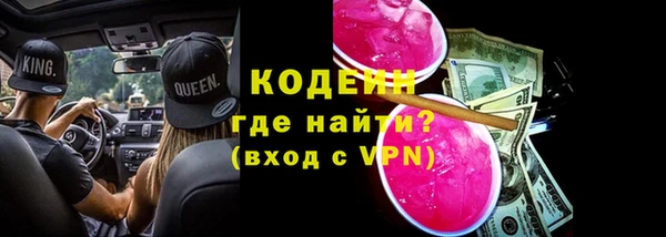 ECSTASY Медногорск