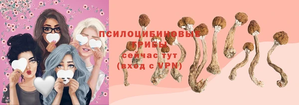 меф VHQ Медвежьегорск