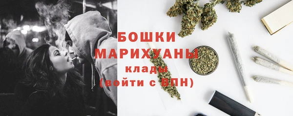 меф VHQ Медвежьегорск