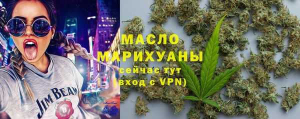 ECSTASY Медногорск
