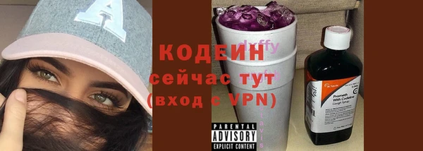 a pvp Мегион