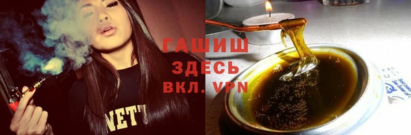 меф VHQ Медвежьегорск