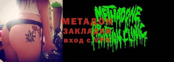 a pvp Мегион