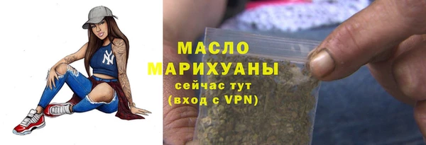 меф VHQ Медвежьегорск
