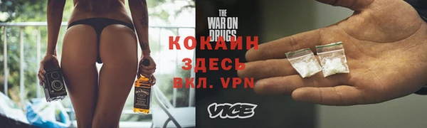 a pvp Мегион