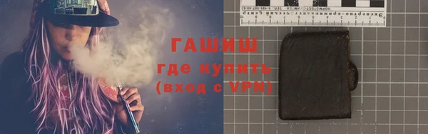 a pvp Мегион