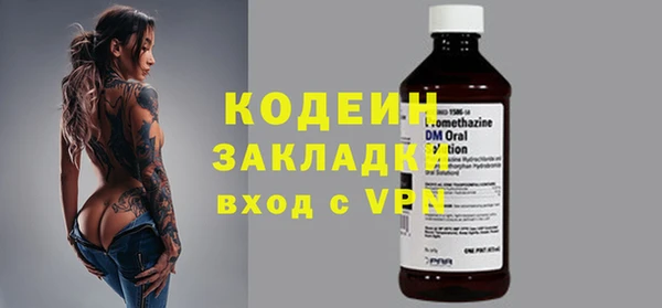 a pvp Мегион