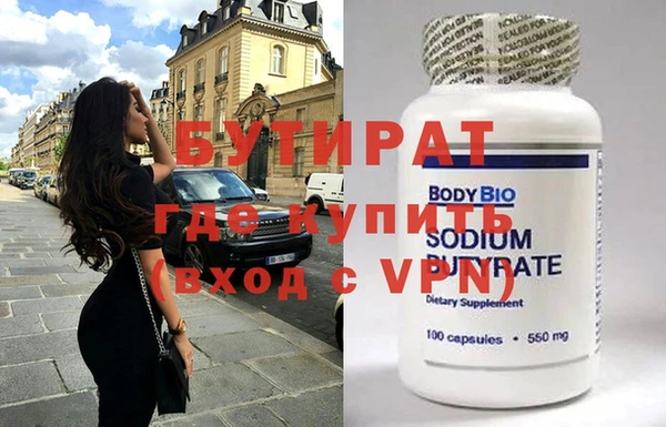 a pvp Мегион