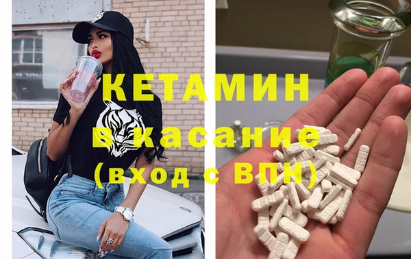 меф VHQ Медвежьегорск