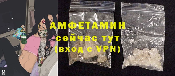 ECSTASY Медногорск