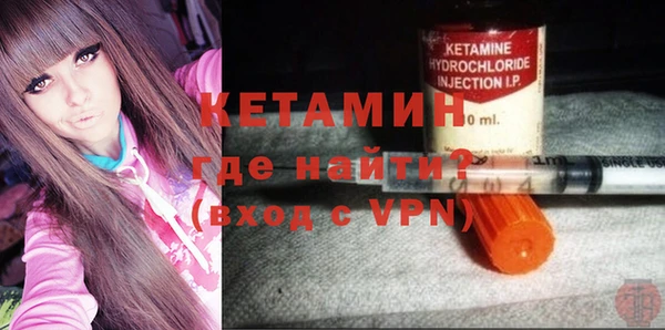 меф VHQ Медвежьегорск