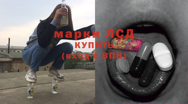 a pvp Мегион