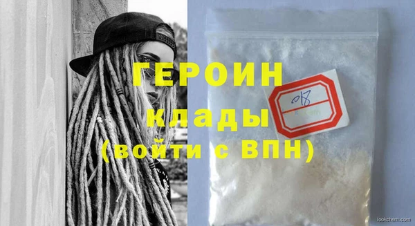 a pvp Мегион