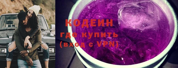 ECSTASY Медногорск