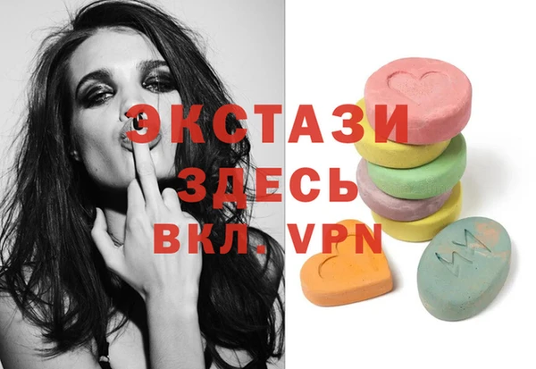 a pvp Мегион
