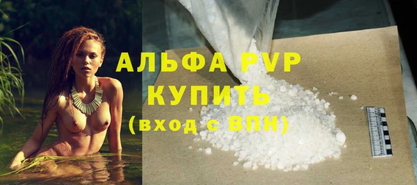 меф VHQ Медвежьегорск