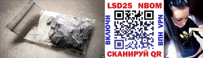 закладки  Усолье  LSD-25 экстази ecstasy 